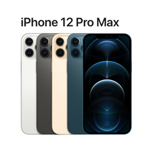Load image into Gallery viewer, Apple iPhone 12 Pro Max - Ansuran Kedai Kad Debit - 4 Bulan Atao 7 Bulan Mobile Wholesale City Malaysia 2005 - 100% Lulus - Tanpa Documents - Mohon Sekarang Hotline: 017-788-9900