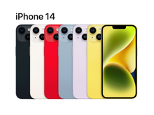 Load image into Gallery viewer, Apple iPhone 14 - Ansuran Kedai Kad Debit - 4 Bulan Atao 7 Bulan Mobile Wholesale City Malaysia 2005 - 100% Lulus - Tanpa Documents - Mohon Sekarang Hotline: 017-788-9900