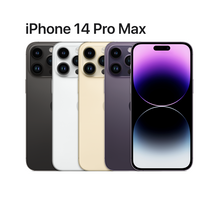 Load image into Gallery viewer, Apple iPhone 14 Pro Max - Ansuran Kedai Kad Debit - 4 Bulan Atao 7 Bulan Mobile Wholesale City Malaysia 2005 - 100% Lulus - Tanpa Documents - Mohon Sekarang Hotline: 017-788-9900