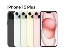 Load image into Gallery viewer, Apple iPhone 15 Plus - Ansuran Kedai Kad Debit - 4 Bulan Atao 7 Bulan Mobile Wholesale City Malaysia 2005 - 100% Lulus - Tanpa Documents - Mohon Sekarang Hotline: 017-788-9900