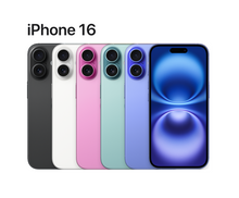 Load image into Gallery viewer, Apple iPhone 16 - Ansuran Kedai Kad Debit - 4 Bulan Atao 7 Bulan Mobile Wholesale City Malaysia 2005 - 100% Lulus - Tanpa Documents - Mohon Sekarang Hotline: 017-788-9900