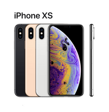 Load image into Gallery viewer, Apple iPhone XS - Ansuran Kedai Kad Debit - 4 Bulan Atao 7 Bulan Mobile Wholesale City Malaysia 2005 - 100% Lulus - Tanpa Documents - Mohon Sekarang Hotline: 017-788-9900
