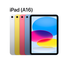 Load image into Gallery viewer,  2025 iPad 11&quot;inch 11th Generation (A16)
