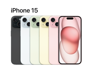 Apple iPhone 15 - Ansuran Kedai Kad Debit - 4 Bulan Atao 7 Bulan Mobile Wholesale City Malaysia 2005 - 100% Lulus - Tanpa Documents - Mohon Sekarang Hotline: 017-788-9900