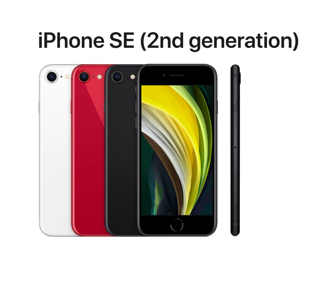 Apple iPhone SE 2020- Ansuran Kedai Kad Debit - 4 Bulan Atao 7 Bulan Mobile Wholesale City Malaysia 2005 - 100% Lulus - Tanpa Documents - Mohon Sekarang Hotline: 017-788-9900