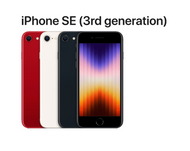 Apple iPhone SE 2022 - Ansuran Kedai Kad Debit - 4 Bulan Atao 7 Bulan Mobile Wholesale City Malaysia 2005 - 100% Lulus - Tanpa Documents - Mohon Sekarang Hotline: 017-788-9900
