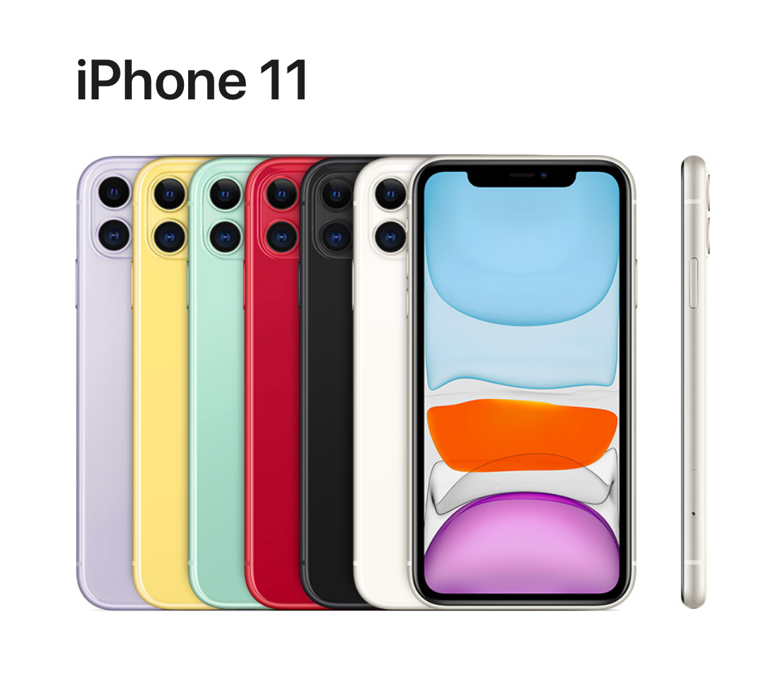 Used Dealer Only] Apple iPhone 11 | 64GB • 128GB • 256GB – Mobile