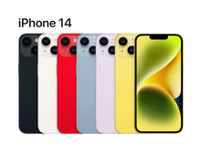 Load image into Gallery viewer, [Ansuran 36 Bulan - Kad Debit] New Apple iPhone 14 | 128GB • 256GB • 512GB

