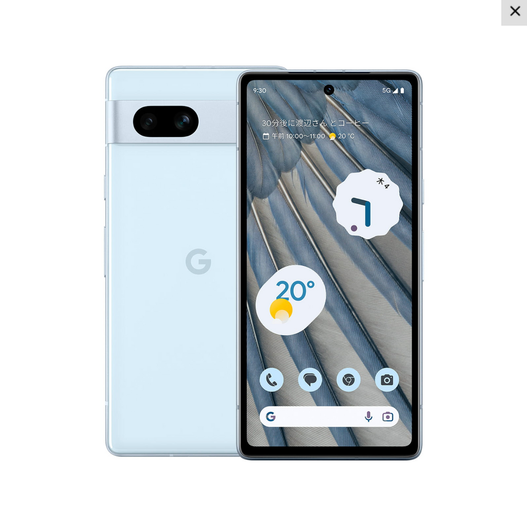 New Google Pixel 7a 128GB [Ansuran Bulanan - Beli Sekarang Bayar Kemudian - Debit Kad - Tanpa Kad Kredit - Seluruh Malaysia - Buy Now Pay Later]