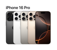 [Ansuran 36 Bulan - Kad Debit] New Apple iPhone 16 Pro | 128GB • 256GB • 512GB • 1TB