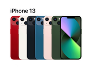 iPhone 13 - Mobile Wholesale City - Loan Kedai
